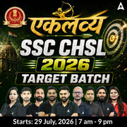 SSC CHSL 2026 - एकलव्य Target Batch with Test Series and Ebook | Hinglish | Online Live Classes By Adda247